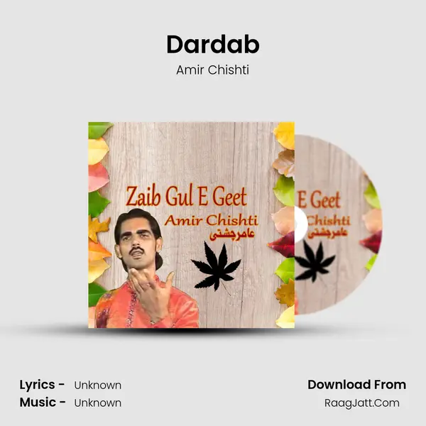 Dardab mp3 song