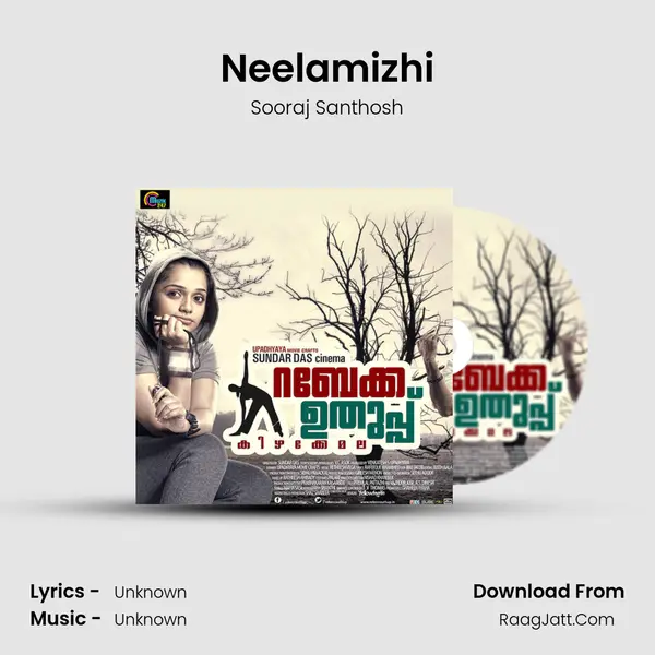 Neelamizhi MP3 Song by Sooraj Santhosh Cover