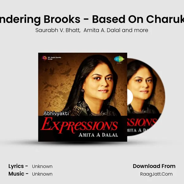 Meandering Brooks - Based On Charukeshi MP3 Song by Saurabh V. Bhatt Cover
