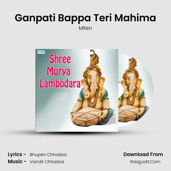 Ganpati Bappa Teri Mahima MP3 Song by Miten Cover