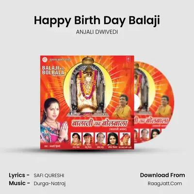 Happy Birth Day Balaji MP3 Song by ANJALI DWIVEDI Cover