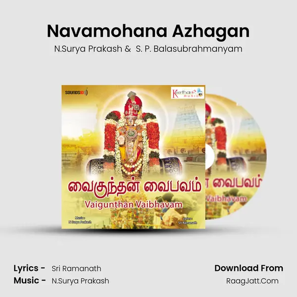 Navamohana Azhagan MP3 Song by N.Surya Prakash Cover