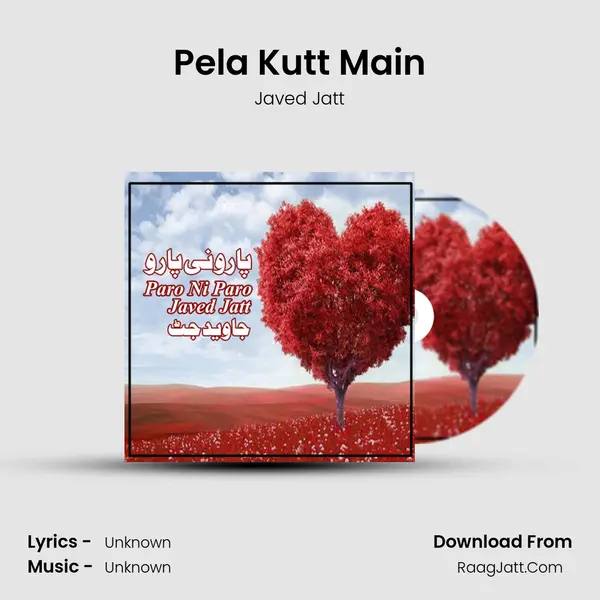 Pela Kutt Main mp3 song
