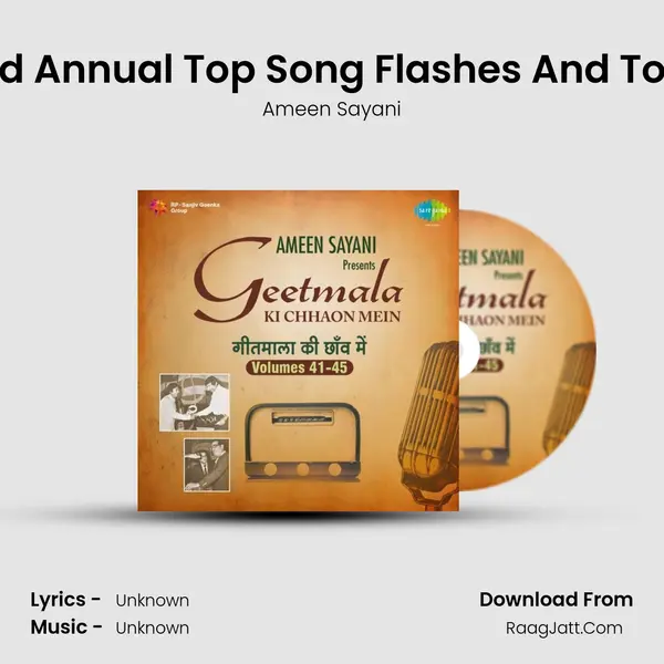 Commentary And Annual Top Song Flashes And Toothpaste Jingles MP3 Song by Ameen Sayani Cover