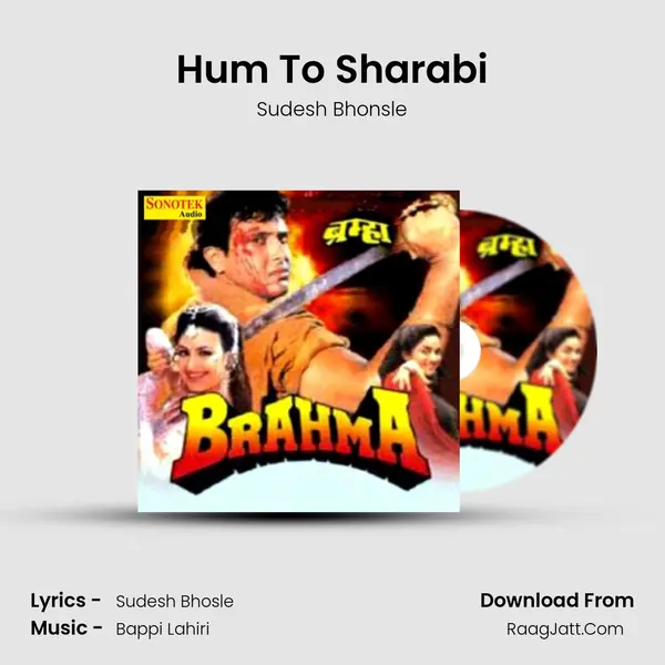 Hum To Sharabi mp3 song