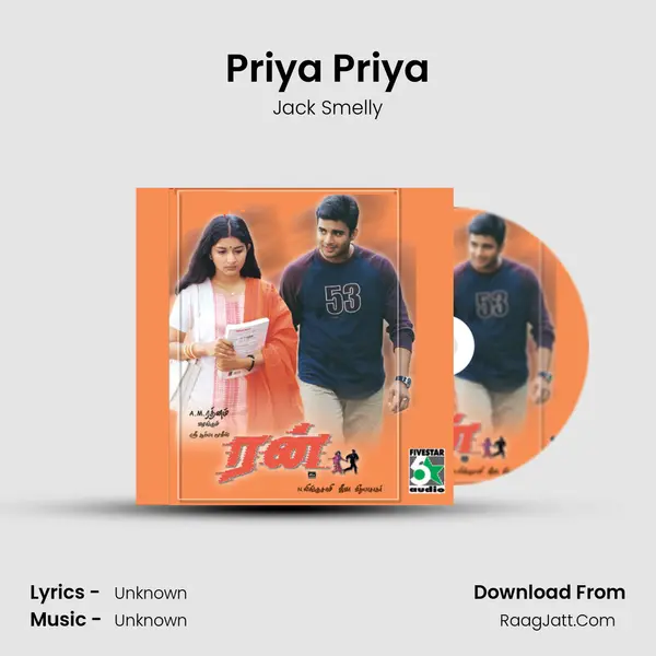 Priya Priya MP3 Song by Jack Smelly Cover