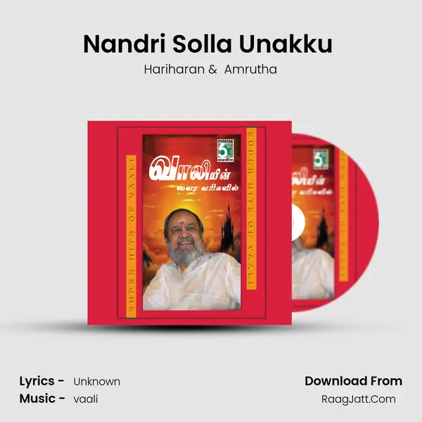 Nandri Solla Unakku (From 