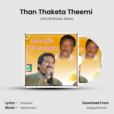 Than Thaketa Theemi (From Rettai Jadai Vayasu) MP3 Song by Unni Krishnan Cover