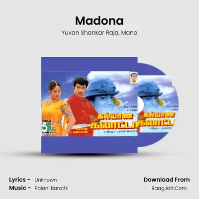Madona MP3 Song by Yuvan Shankar Raja Cover