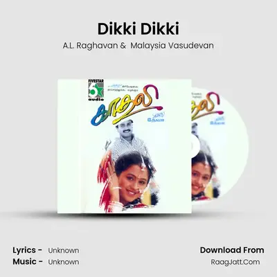 Dikki Dikki MP3 Song by A.L. Raghavan Cover