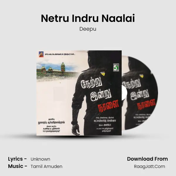 Netru Indru Naalai MP3 Song by Deepu Cover