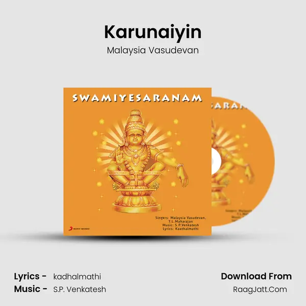 Karunaiyin MP3 Song by Malaysia Vasudevan Cover
