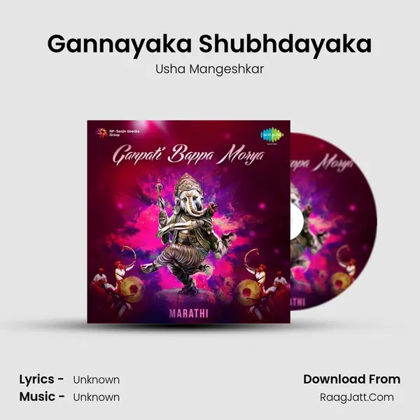 Gannayaka Shubhdayaka MP3 Song by Usha Mangeshkar Cover