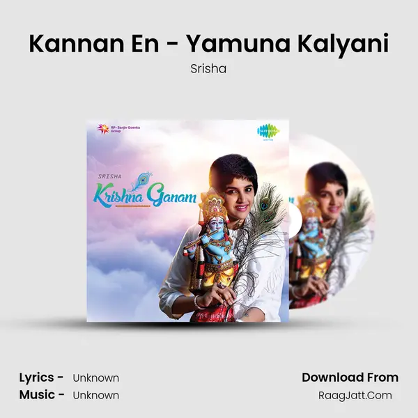 Kannan En - Yamuna Kalyani MP3 Song by Srisha Cover
