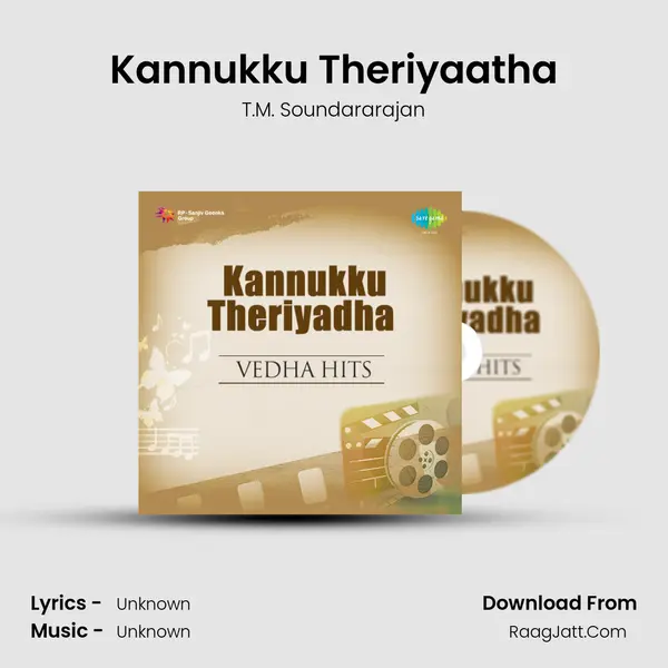 Kannukku Theriyaatha Cover