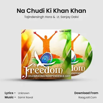 Na Chudi Ki Khan Khan mp3 song