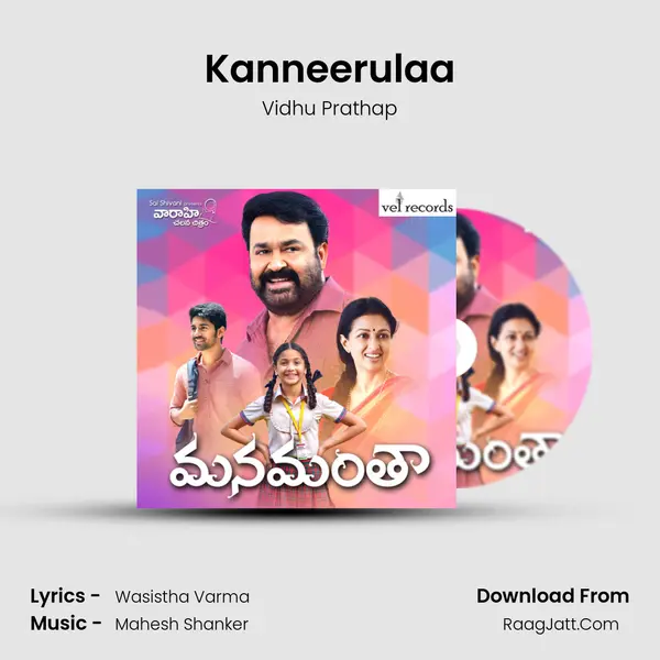 Kanneerulaa MP3 Song by Vidhu Prathap Cover
