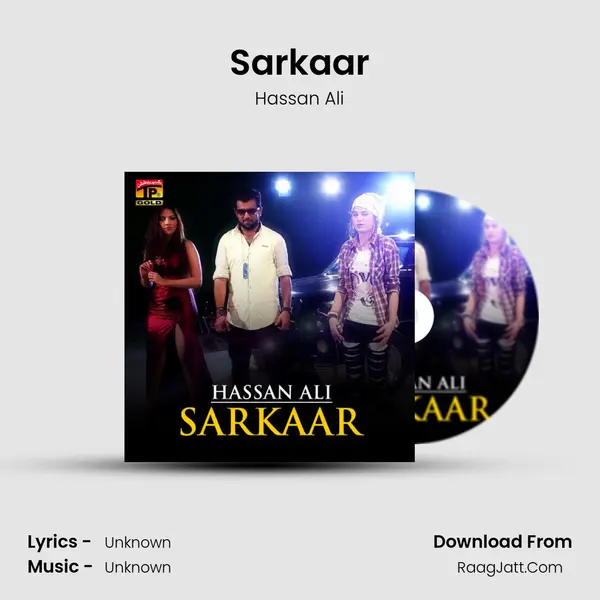 Sarkaar MP3 Song by Hassan Ali Cover
