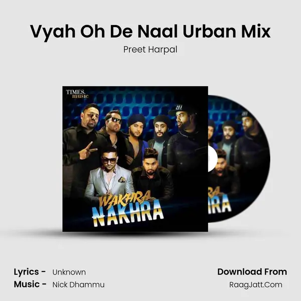 Vyah Oh De Naal Urban Mix Cover