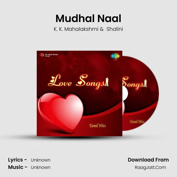 Mudhal Naal MP3 Song by K. K. Mahalakshmi Cover