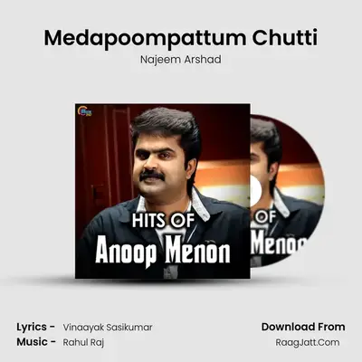 Medapoompattum Chutti Cover