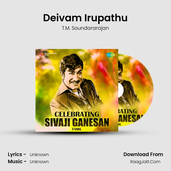 Deivam Irupathu Cover