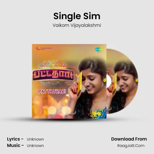 Single Sim MP3 Song by Vaikom Vijayalakshmi Cover