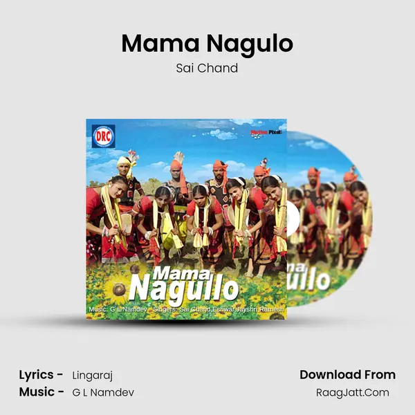 Mama Nagulo MP3 Song by Sai Chand Cover