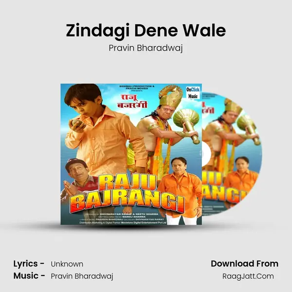 Zindagi Dene Wale MP3 Song by Pravin Bharadwaj Cover
