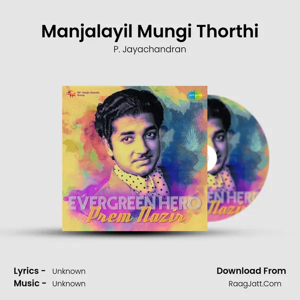 Manjalayil Mungi Thorthi Cover