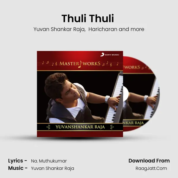 Thuli Thuli (From 
