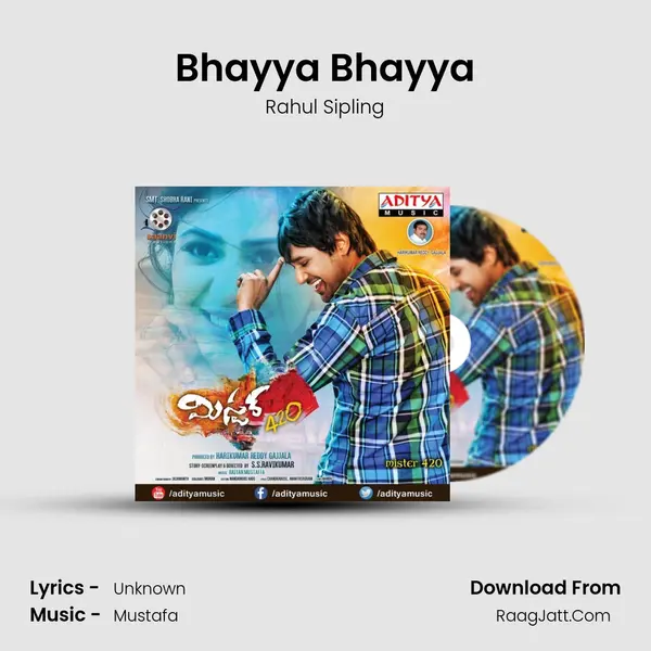 Bhayya Bhayya MP3 Song by Rahul Sipling Cover