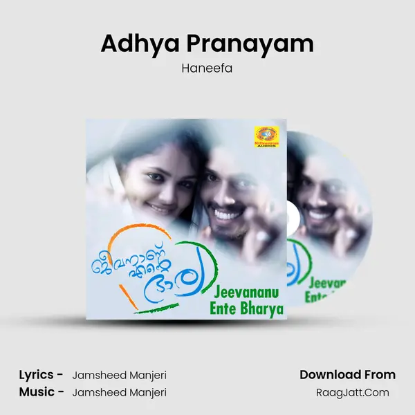 Adhya Pranayam MP3 Song by Haneefa Cover