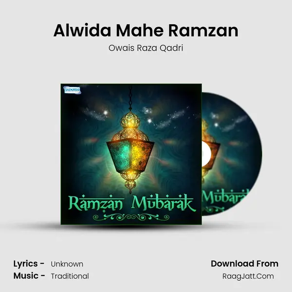 Alwida Mahe Ramzan MP3 Song by Owais Raza Qadri Cover