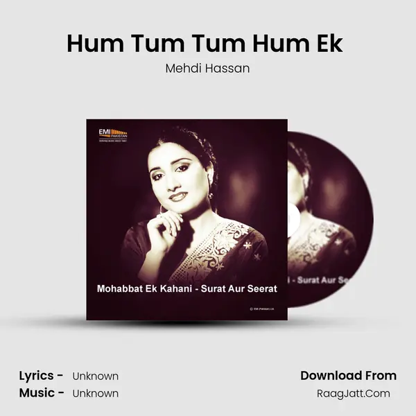 Hum Tum Tum Hum Ek (From 