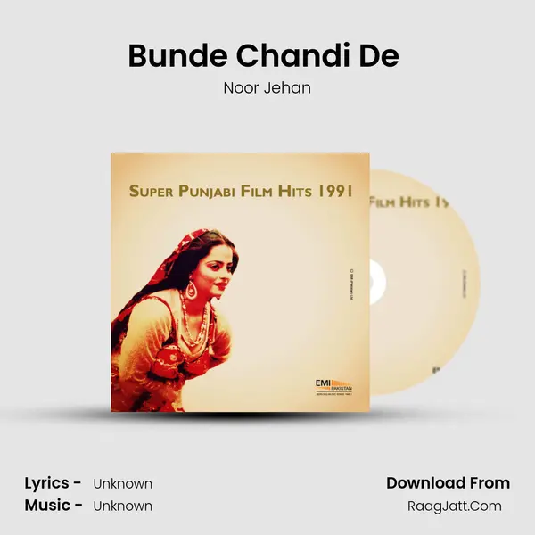 Bunde Chandi De (From 