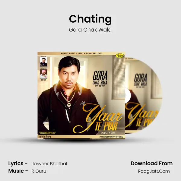 Chating MP3 Song by Gora Chak Wala Cover