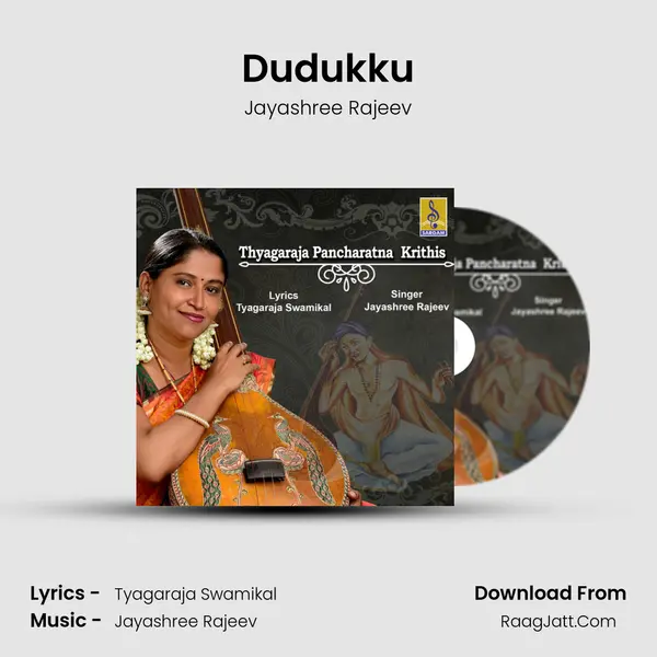 Dudukku MP3 Song by Jayashree Rajeev Cover