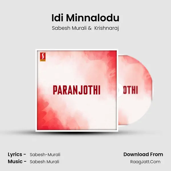 Idi Minnalodu MP3 Song by Sabesh Murali Cover