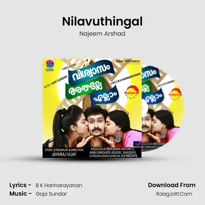 Nilavuthingal MP3 Song by Najeem Arshad Cover