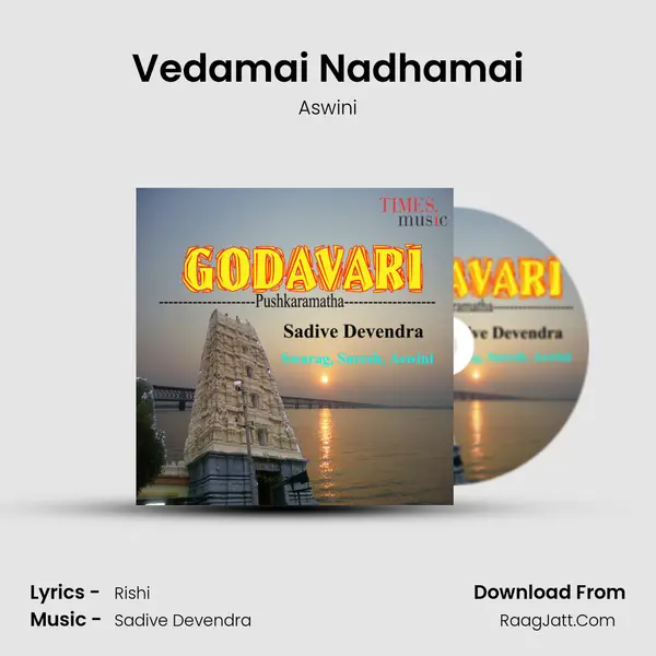 Vedamai Nadhamai MP3 Song by Aswini Cover