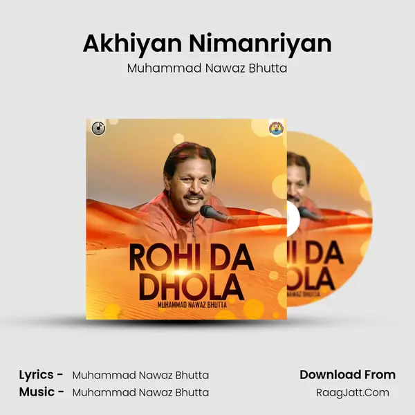 Akhiyan Nimanriyan MP3 Song by Muhammad Nawaz Bhutta Cover
