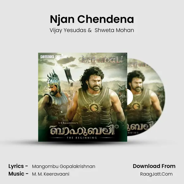 Njan Chendena MP3 Song by Vijay Yesudas Cover