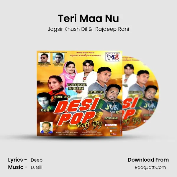 Teri Maa Nu MP3 Song by Jagsir Khush Dil Cover