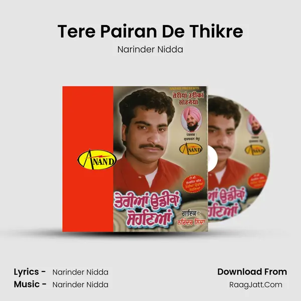 Tere Pairan De Thikre MP3 Song by Narinder Nidda Cover