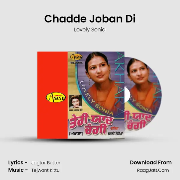 Chadde Joban Di mp3 song