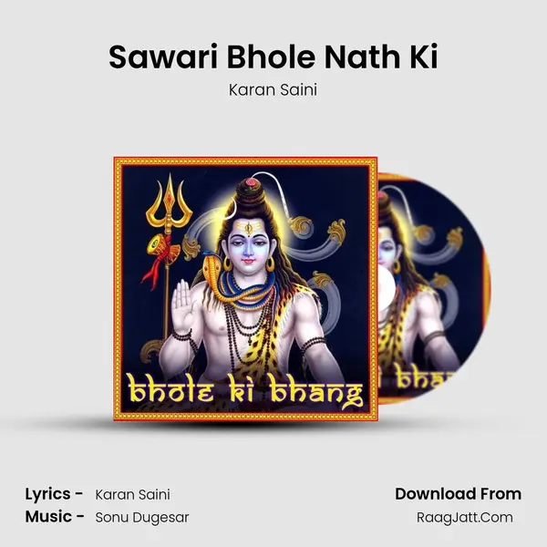 Sawari Bhole Nath Ki mp3 song