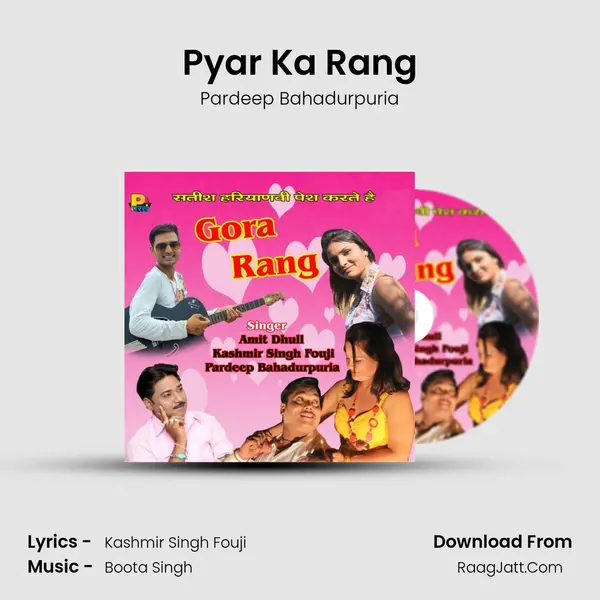 Pyar Ka Rang mp3 song