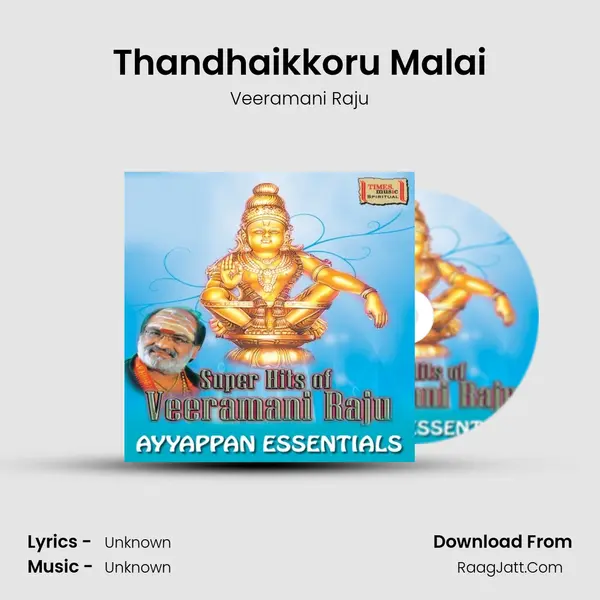 Thandhaikkoru Malai MP3 Song by Veeramani Raju Cover