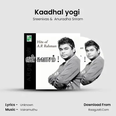 Kaadhal yogi (From 